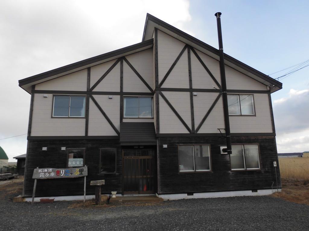 Kiritappuri Konuk evi Hokkaido Dış mekan fotoğraf