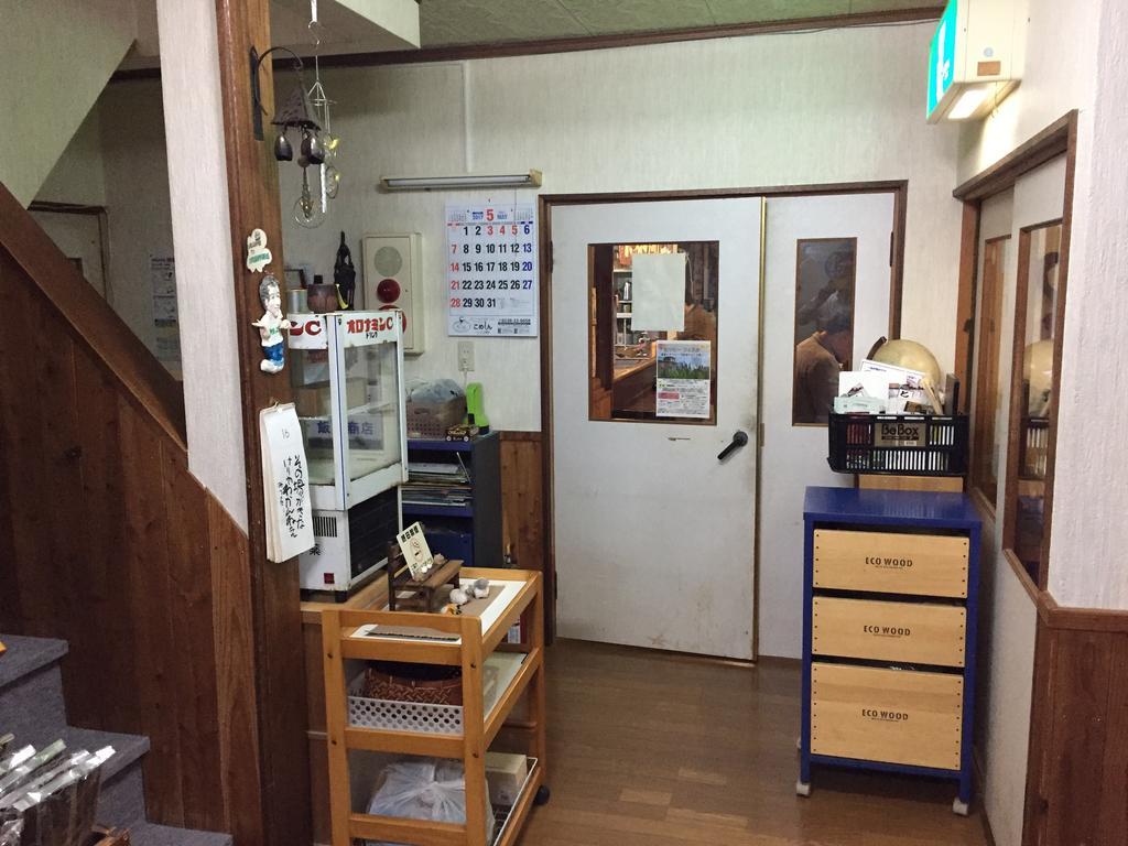 Kiritappuri Konuk evi Hokkaido Dış mekan fotoğraf