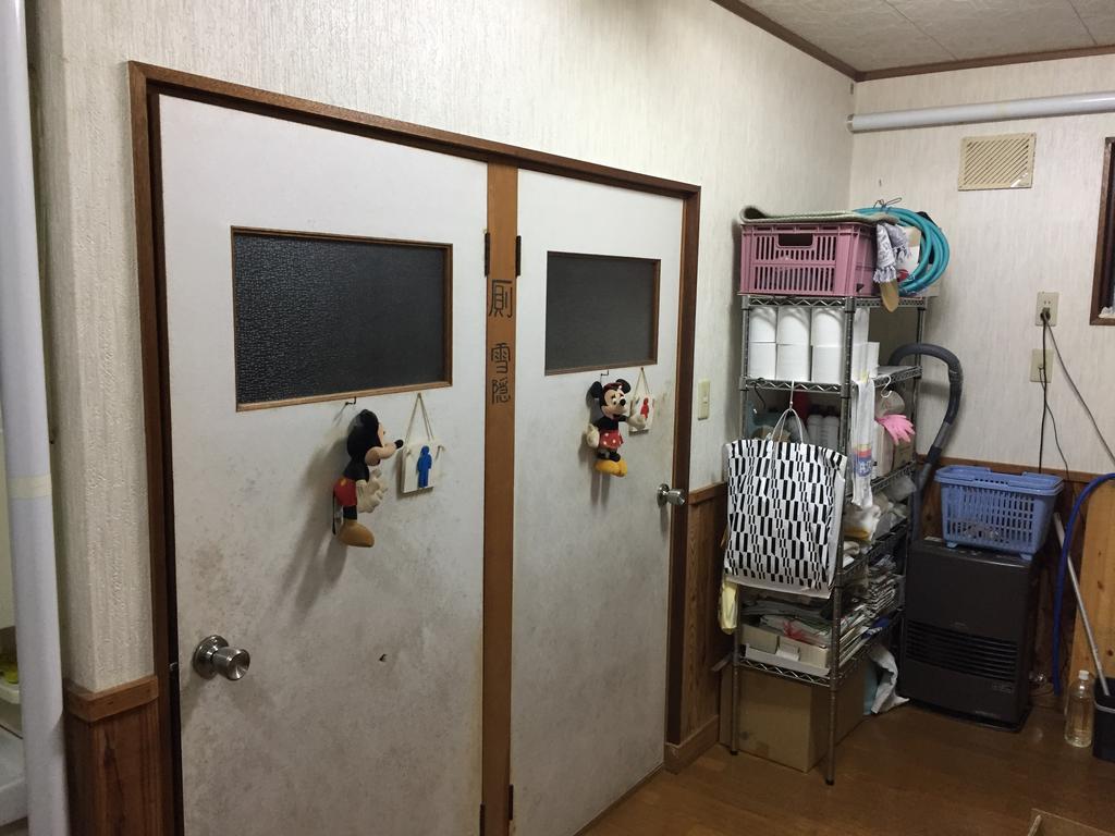 Kiritappuri Konuk evi Hokkaido Dış mekan fotoğraf