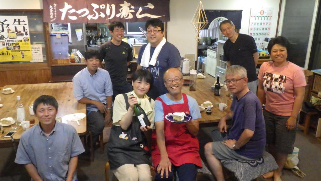 Kiritappuri Konuk evi Hokkaido Dış mekan fotoğraf